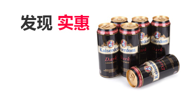 放心的注册平台推荐的在线DDOS平台攻击