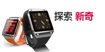 ddos工具下载