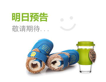 免费ddos网页端